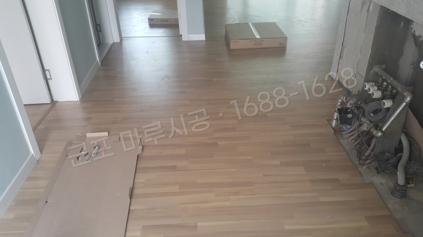 군포 대야미동 강화마루 한솔 락 럭스엘름 바닥공사 마루시공업체 시공 중