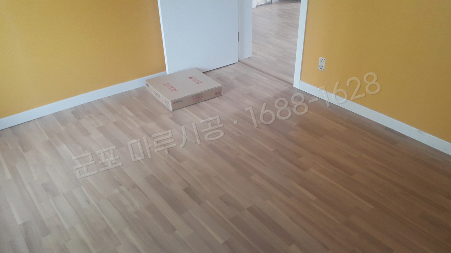 군포 대야미동 강화마루 한솔 락 럭스엘름 바닥공사 마루시공업체 시공 후