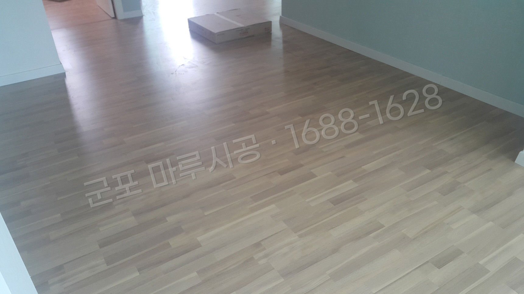 군포 대야미동 강화마루 한솔 락 럭스엘름 바닥공사 마루시공업체 시공 완료